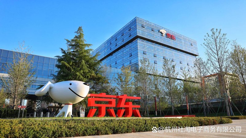 天门电子商务：推动城市经济的新引擎